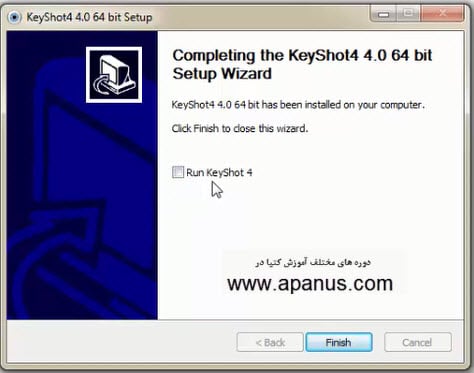 آموزش نصب نرم افزار Luxion Keyshot